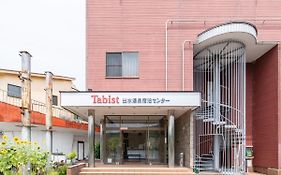 Tabist Izumi Yusen Shukuhaku Center