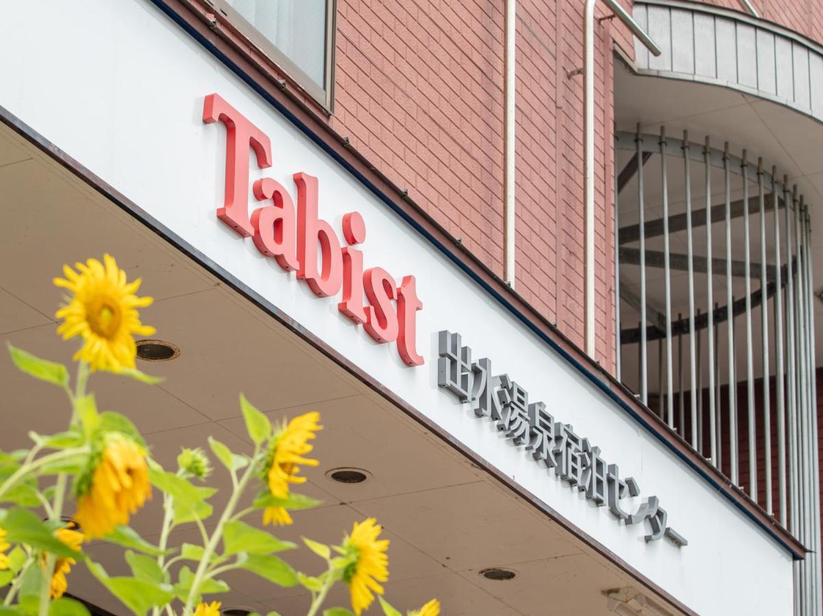 Tabist Izumi Yusen Shukuhaku Center Hotel Exterior photo